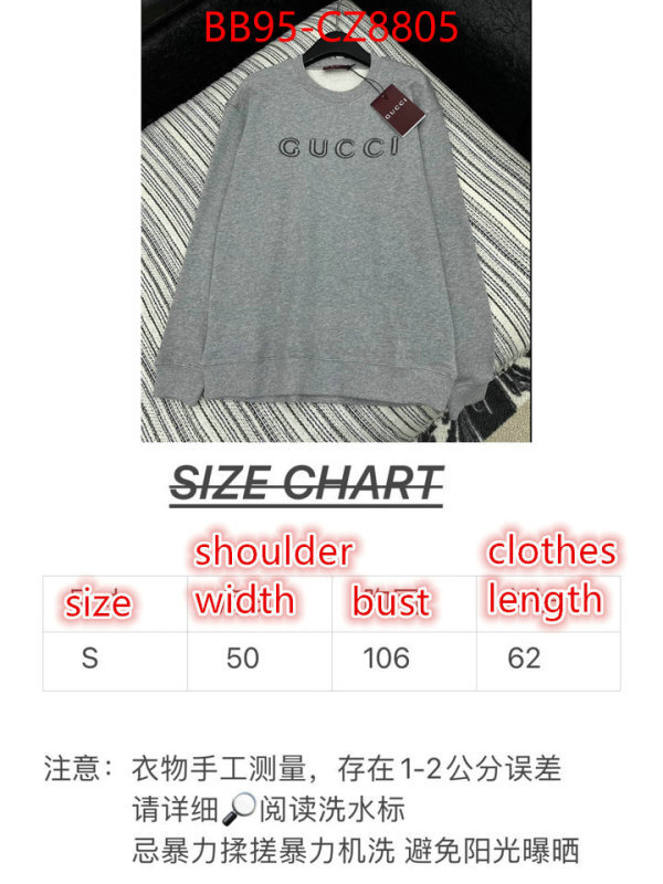 Clothing-Gucci only sell high-quality ID: CZ8805 $: 95USD