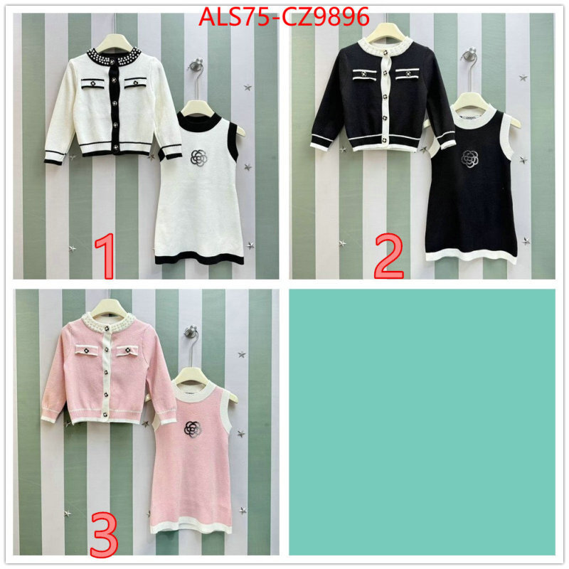Kids clothing-Chanel high quality replica ID: CZ9896 $: 75USD
