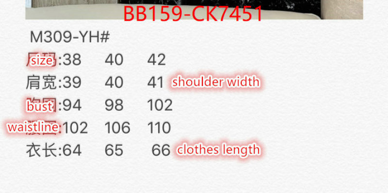 Clothing-MaxMara what ID: CK7451 $: 159USD