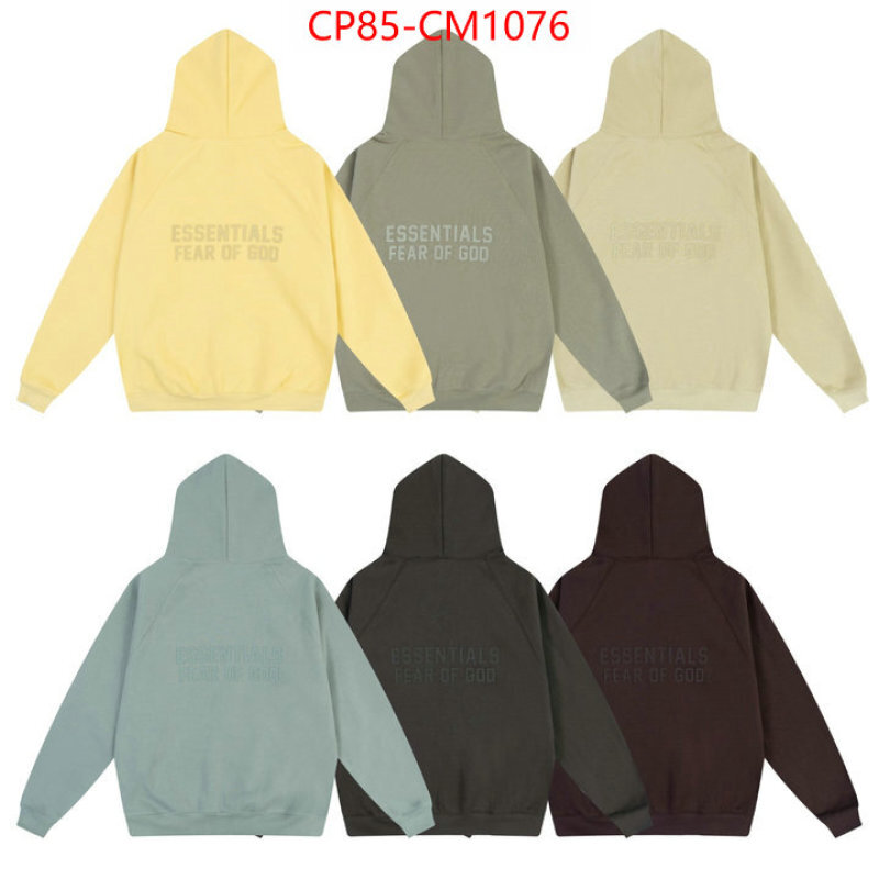 Clothing-Essentials outlet sale store ID: CM1076