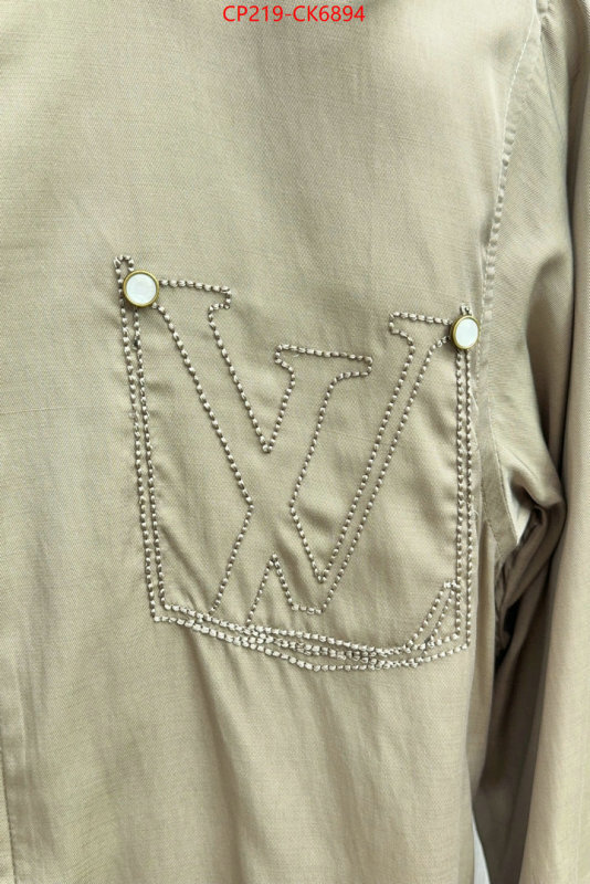 Clothing-LV first top ID: CK6894