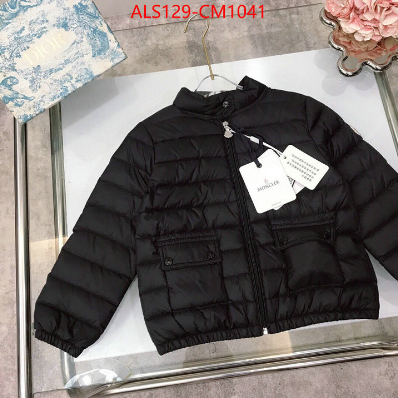 Kids clothing-Down jacket sale ID: CM1041 $: 129USD