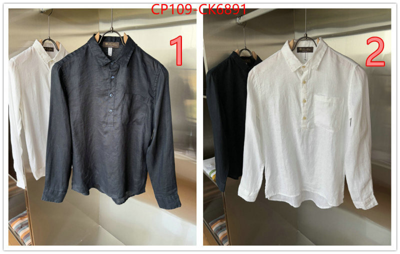 Clothing-Loro Piana designer 7 star replica ID: CK6891 $: 109USD