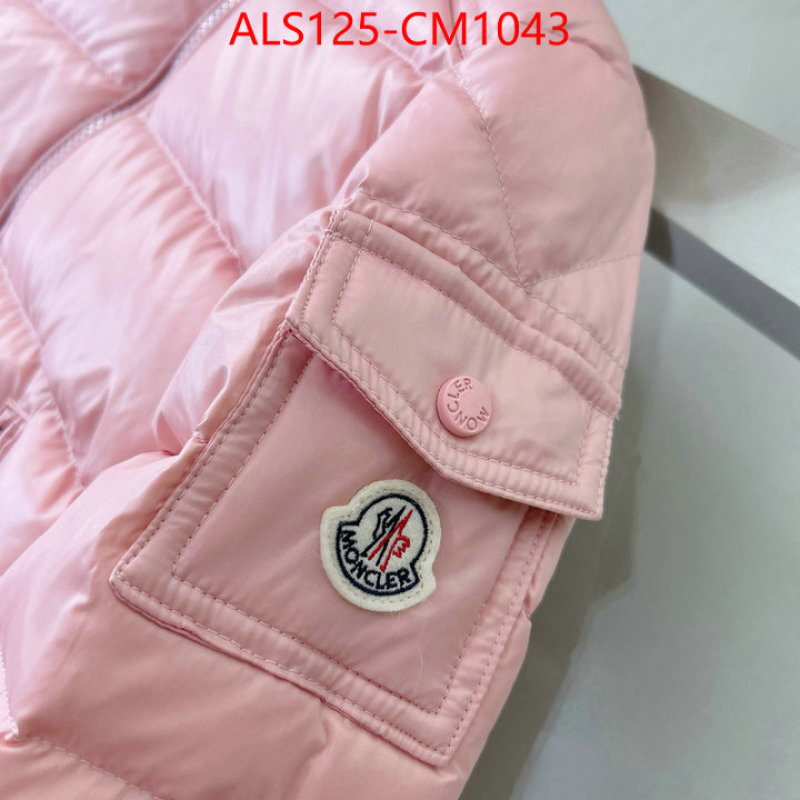 Kids clothing-Down jacket what 1:1 replica ID: CM1043 $: 125USD