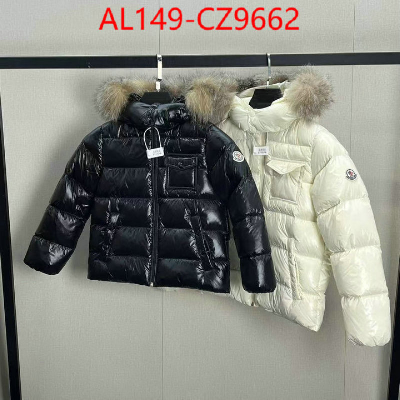 Kids clothing-Down jacket cheap ID: CZ9662 $: 149USD