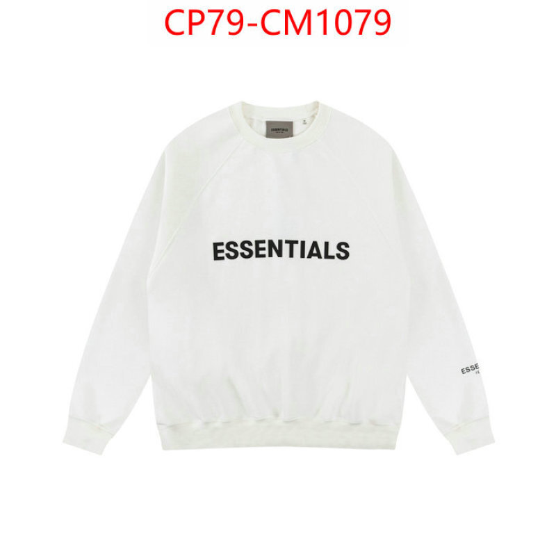 Clothing-Essentials high quality happy copy ID: CM1079