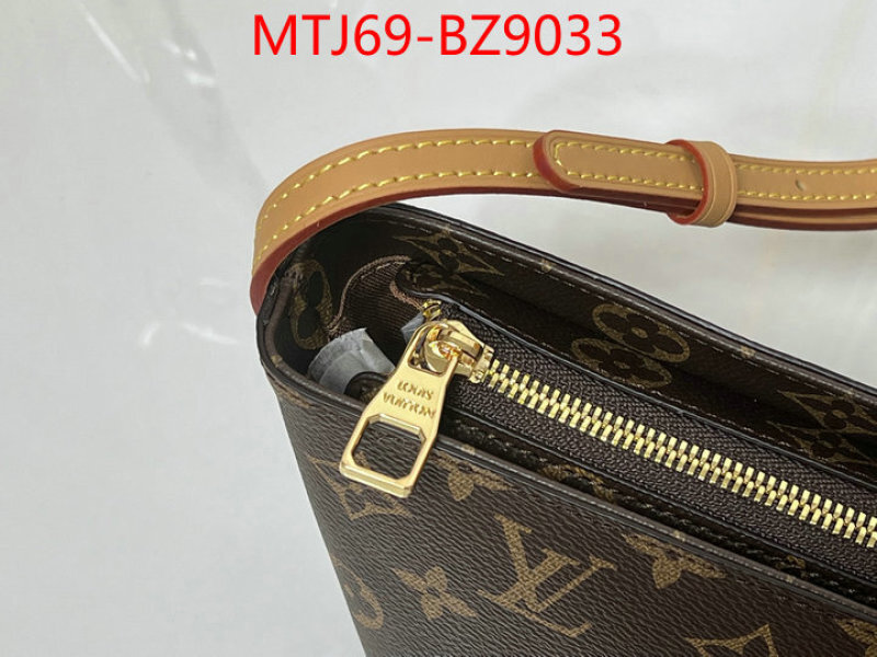 LV Bags(4A)-Pochette MTis Bag- highest quality replica ID: BZ9033 $: 69USD,