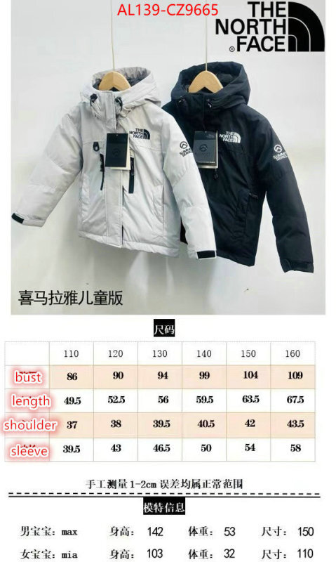 Kids clothing-Down jacket where can you buy replica ID: CZ9665 $: 139USD
