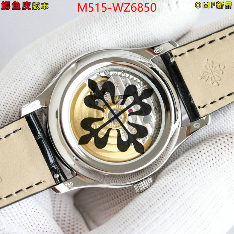Watch(TOP)-Patek Philippe highest product quality ID: WZ6850 $: 515USD