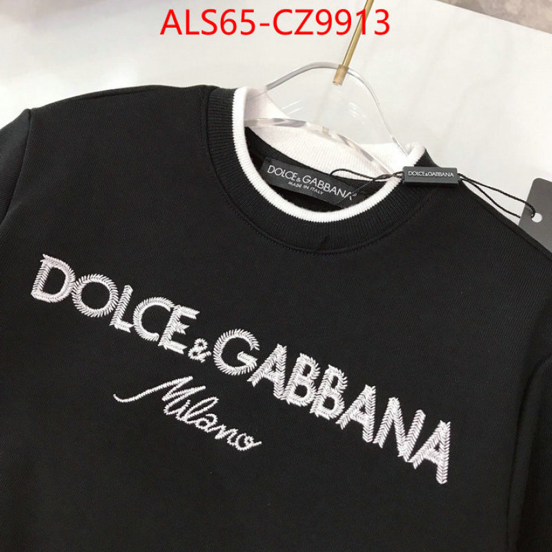 Kids clothing-DG best designer replica ID: CZ9913 $: 65USD