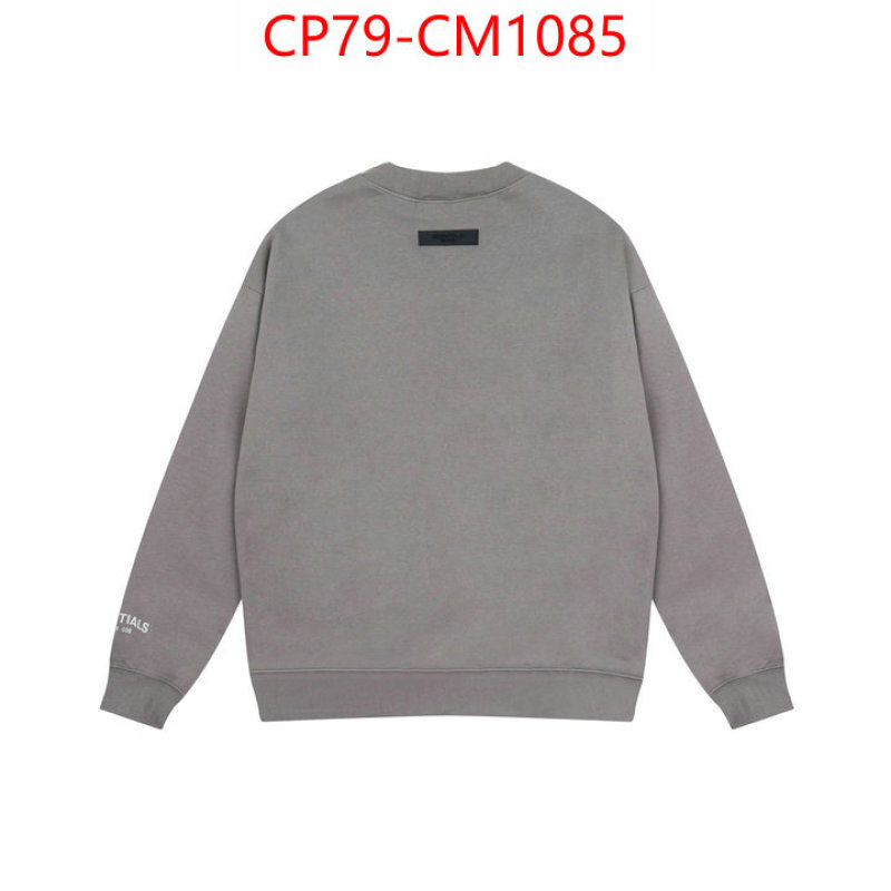 Clothing-Essentials the online shopping ID: CM1085