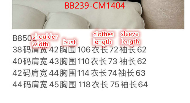 Clothing-Burberry 7 star replica ID: CM1404 $: 239USD