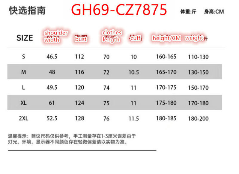 Clothing-The North Face 1:1 ID: CZ7875 $: 69USD