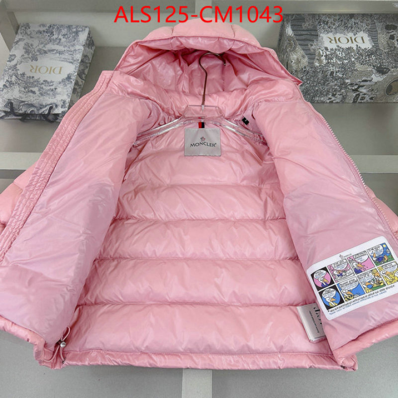 Kids clothing-Down jacket what 1:1 replica ID: CM1043 $: 125USD