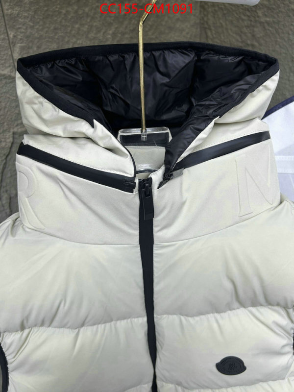 Down jacket Men-Moncler the best affordable ID: CM1091 $: 155USD