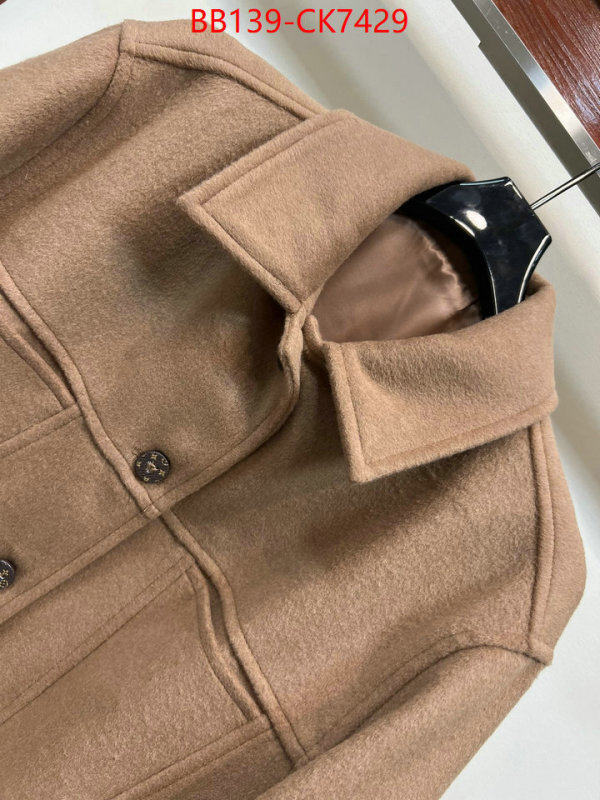 Clothing-LV buy 2024 replica ID: CK7429 $: 139USD