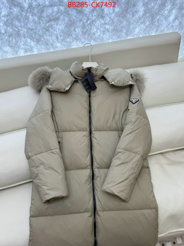 Down jacket Women-Prada copy aaaaa ID: CK7492 $: 285USD
