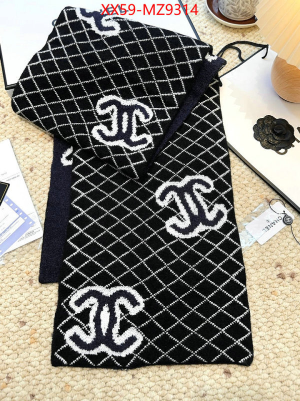 Scarf-Chanel best website for replica ID: MZ9314 $: 59USD