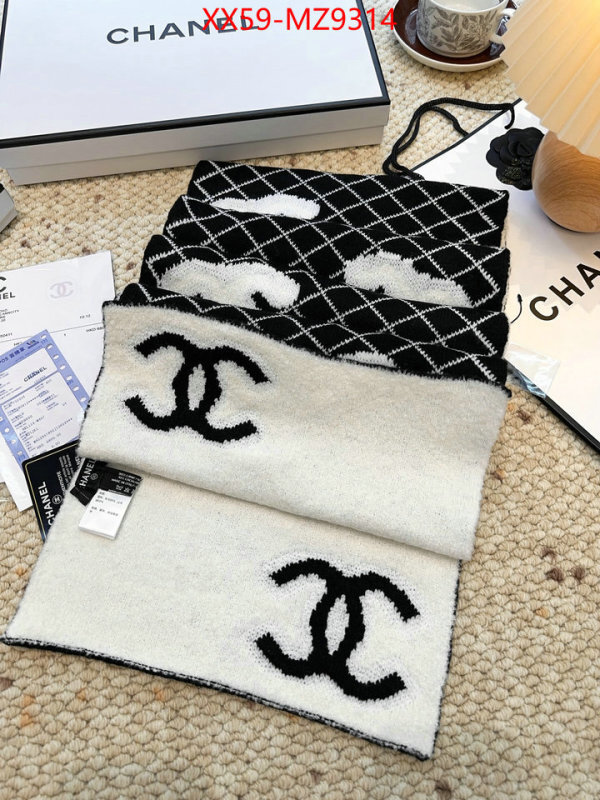 Scarf-Chanel best website for replica ID: MZ9314 $: 59USD