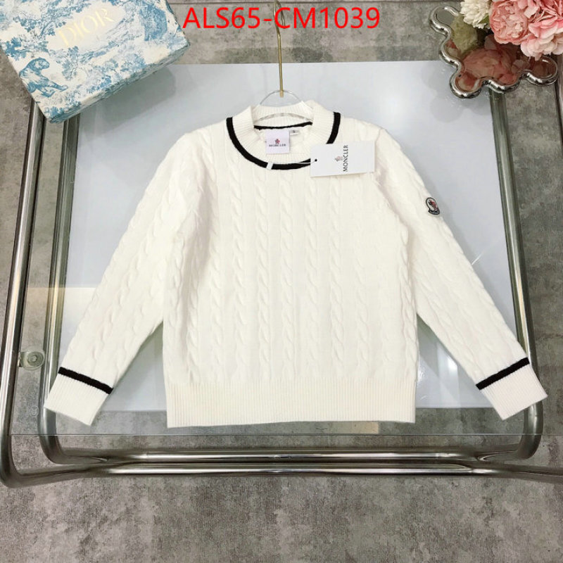 Kids clothing-Moncler sellers online ID: CM1039 $: 65USD