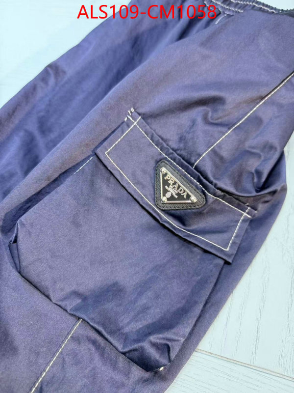 Kids clothing-Prada 7 star ID: CM1058 $: 109USD