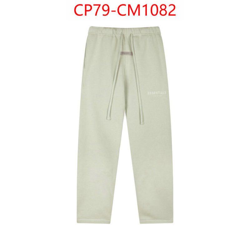 Clothing-Essentials buy high-quality fake ID: CM1082