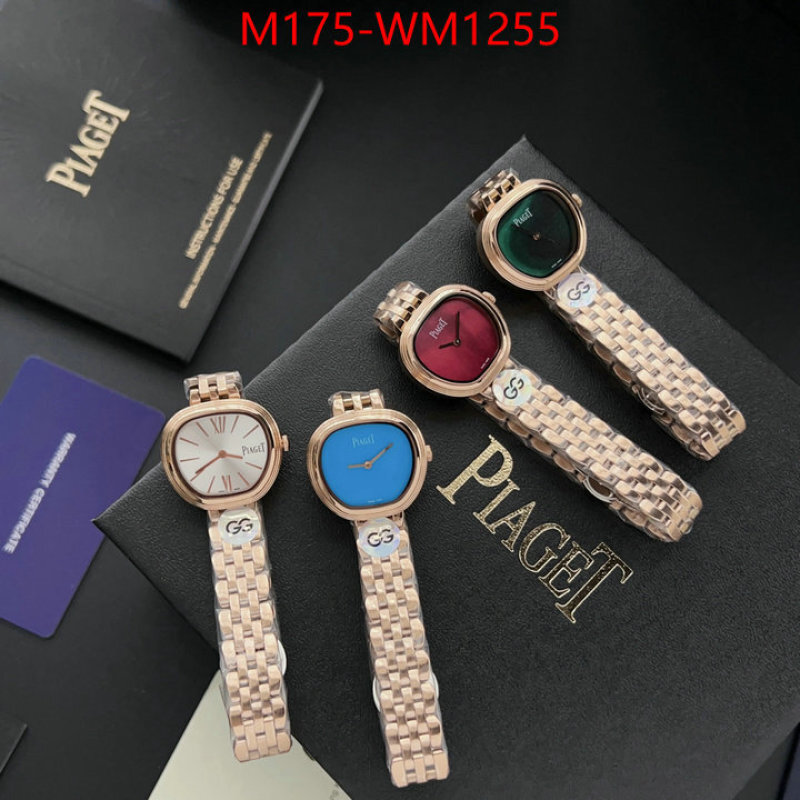 Watch(4A)-PIAGET can you buy knockoff ID: WM1255 $: 175USD