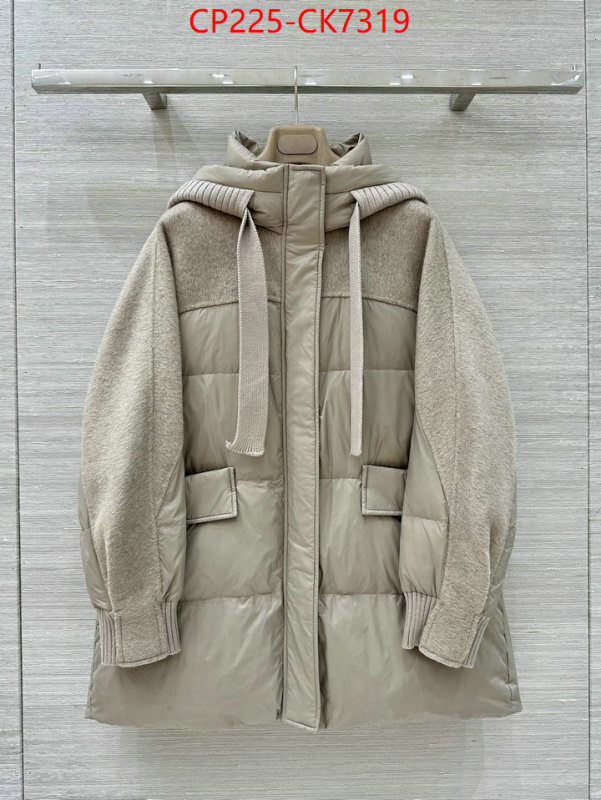 Clothing-Loro Piana aaaaa+ class replica ID: CK7319 $: 225USD
