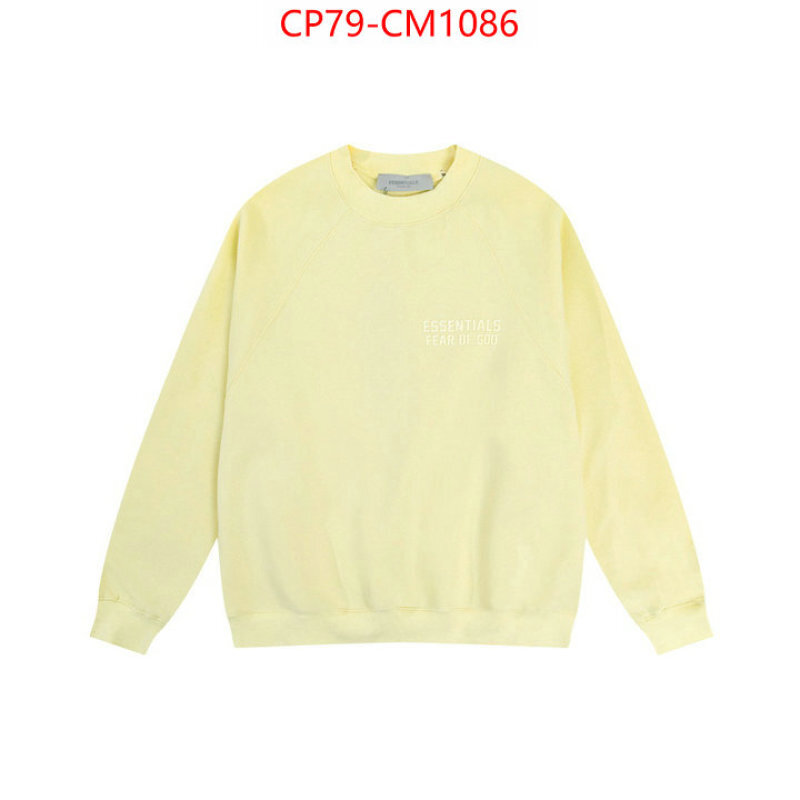 Clothing-Essentials top fake designer ID: CM1086