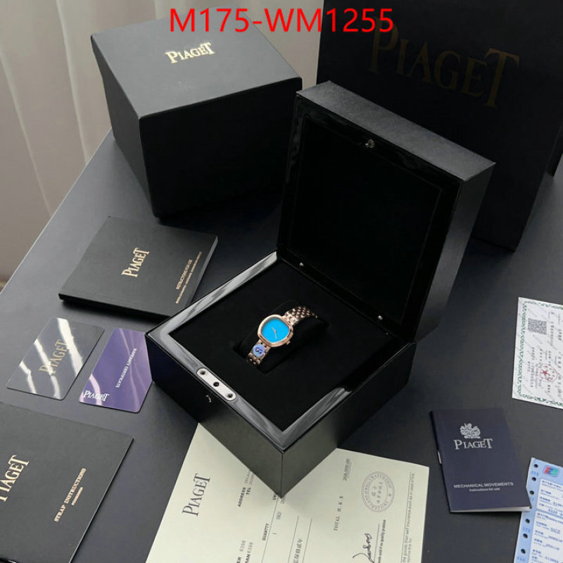 Watch(4A)-PIAGET can you buy knockoff ID: WM1255 $: 175USD
