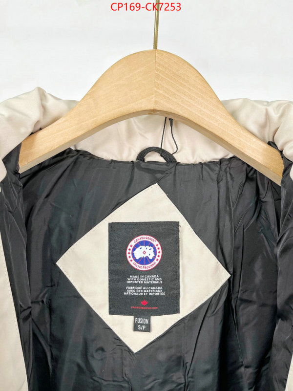 Down jacket Men-Canada Goose sell high quality ID: CK7253 $: 169USD