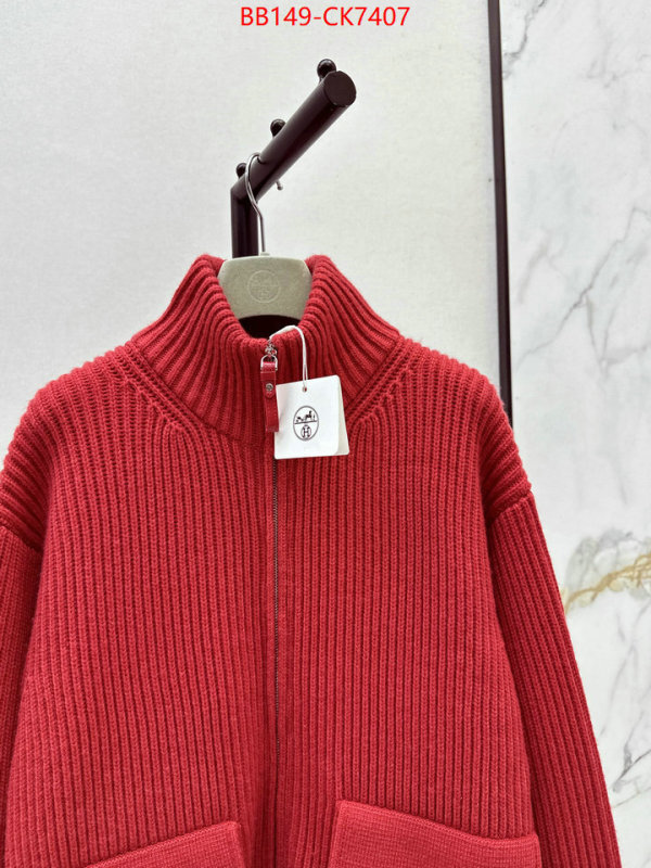 Clothing-Hermes replica for cheap ID: CK7407 $: 149USD