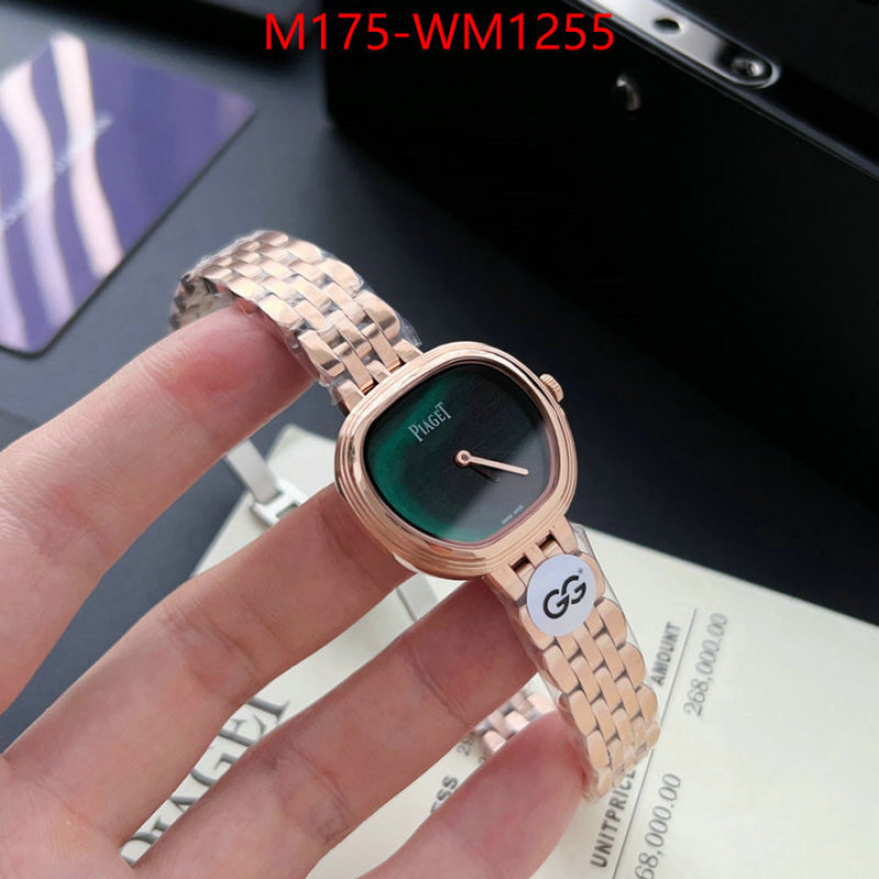 Watch(4A)-PIAGET can you buy knockoff ID: WM1255 $: 175USD