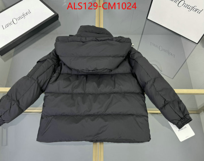 Kids clothing-Down jacket replica wholesale ID: CM1024 $: 129USD