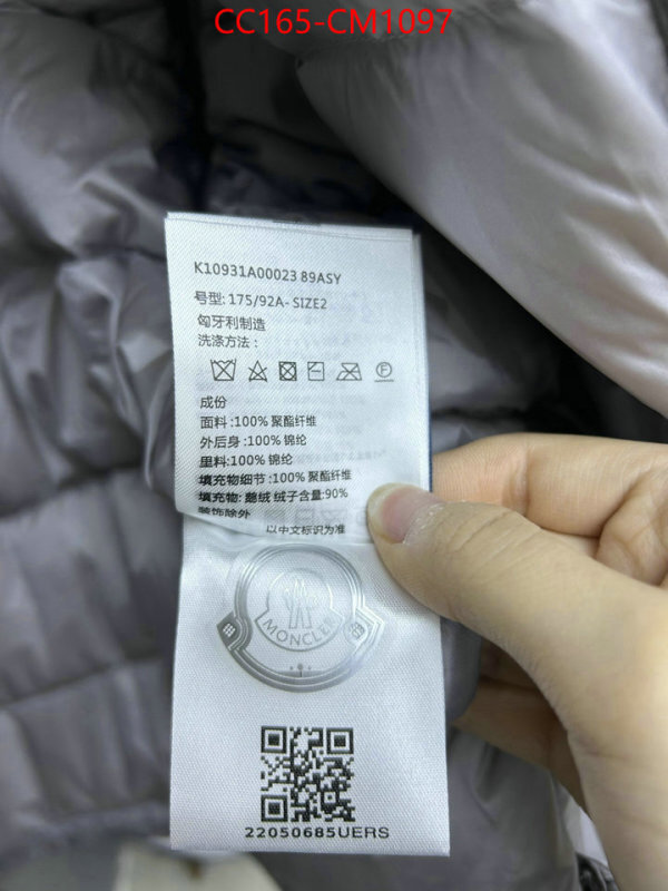 Down jacket Women-Moncler outlet sale store ID: CM1097 $: 165USD