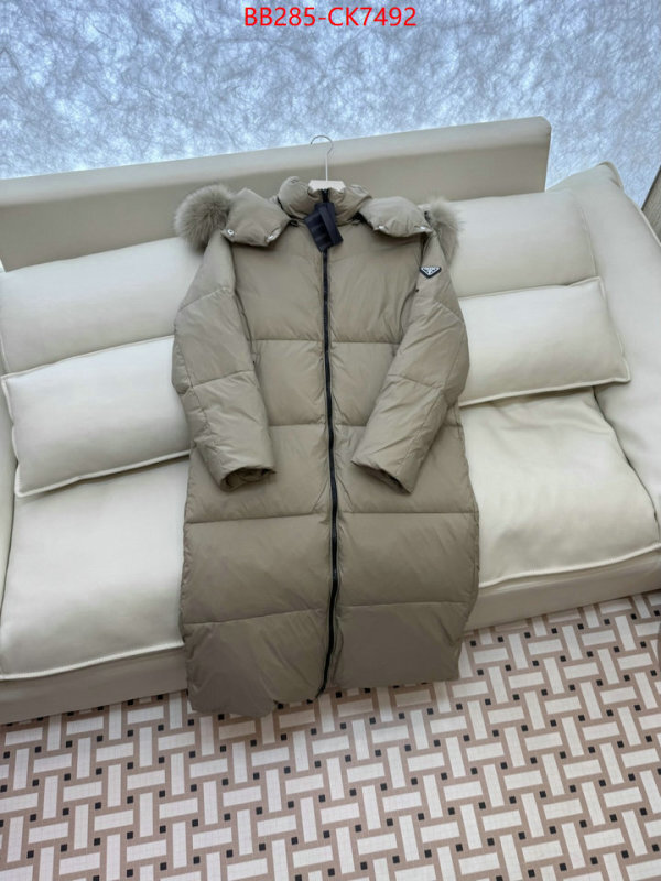 Down jacket Women-Prada copy aaaaa ID: CK7492 $: 285USD
