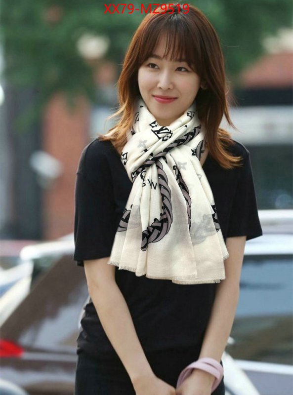Scarf-LV aaaaa customize ID: MZ9519 $: 79USD