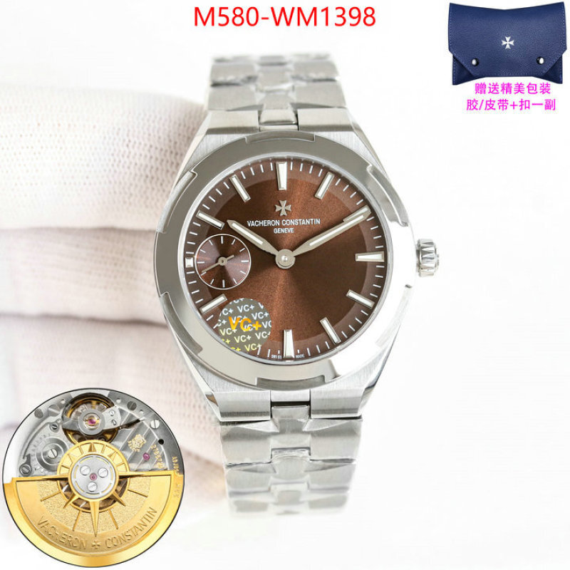 Watch(TOP)-Vacheron Constantin cheap replica designer ID: WM1398 $: 580USD