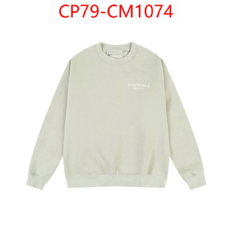 Clothing-Essentials best site for replica ID: CM1074