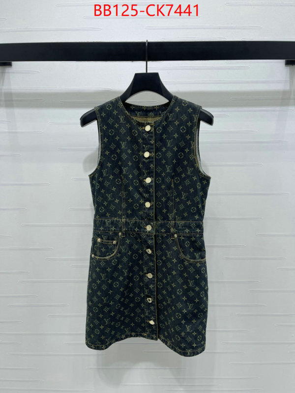 Clothing-LV fake designer ID: CK7441 $: 125USD