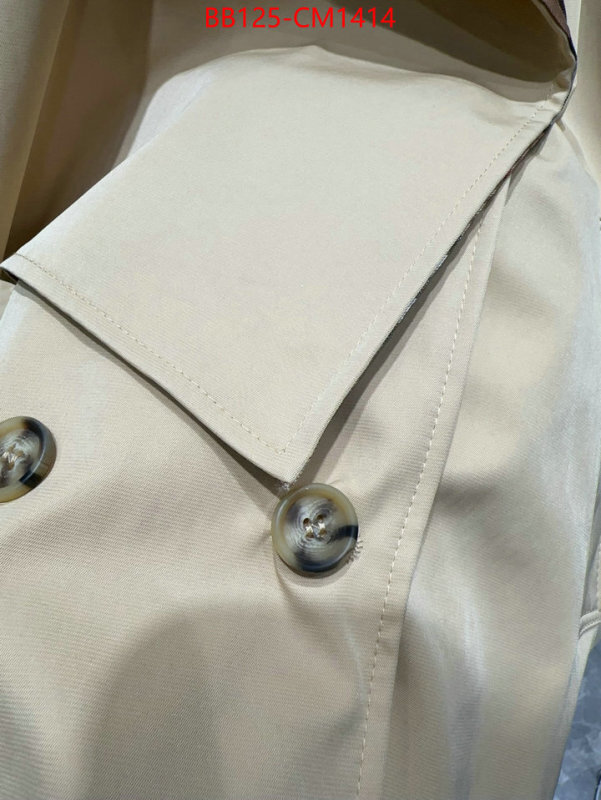 Clothing-Burberry the best ID: CM1414 $: 125USD