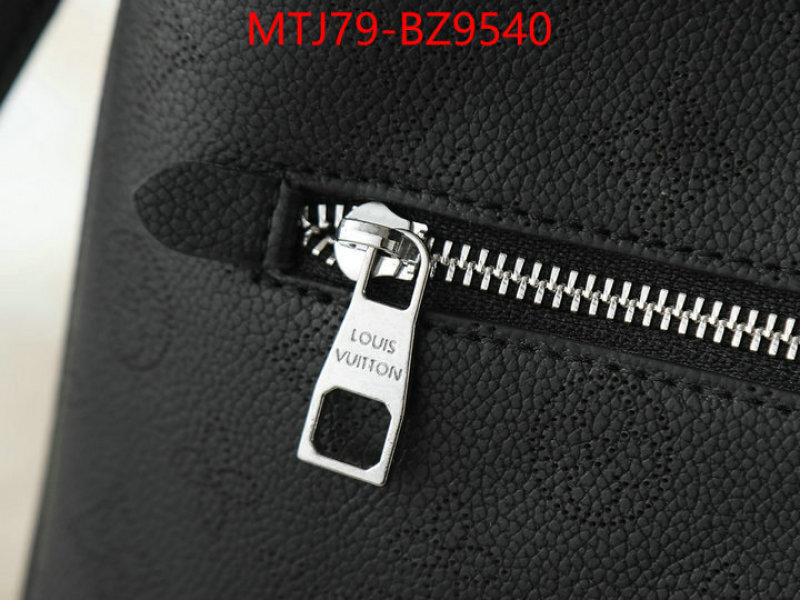 LV Bags(4A)-Pochette MTis Bag- luxury fashion replica designers ID: BZ9540 $: 79USD,