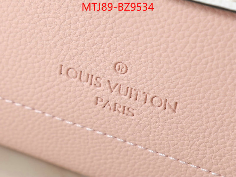 LV Bags(4A)-Handbag Collection- the best affordable ID: BZ9534 $: 89USD,