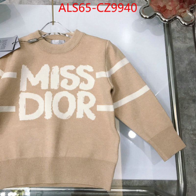 Kids clothing-Dior where to buy the best replica ID: CZ9940 $: 65USD