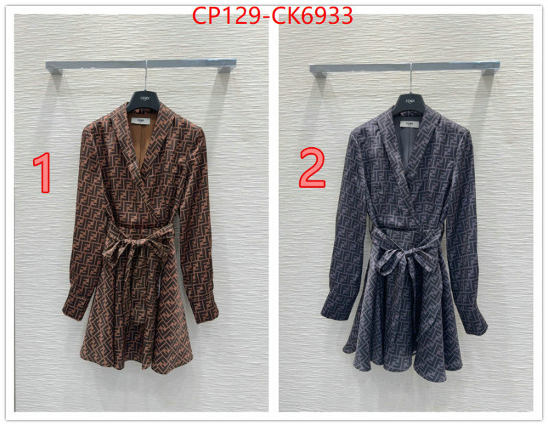 Clothing-Fendi ID: CK6933 $: 129USD