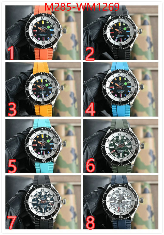 Watch(TOP)-Breitling best quality fake ID: WM1269 $: 285USD