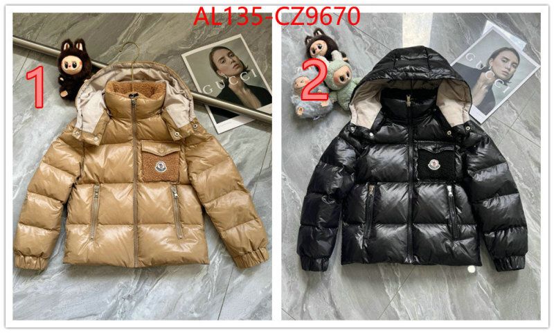 Kids clothing-Down jacket cheap ID: CZ9670 $: 135USD