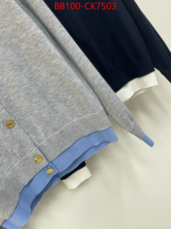 Clothing-Prada customize best quality replica ID: CK7503 $: 100USD