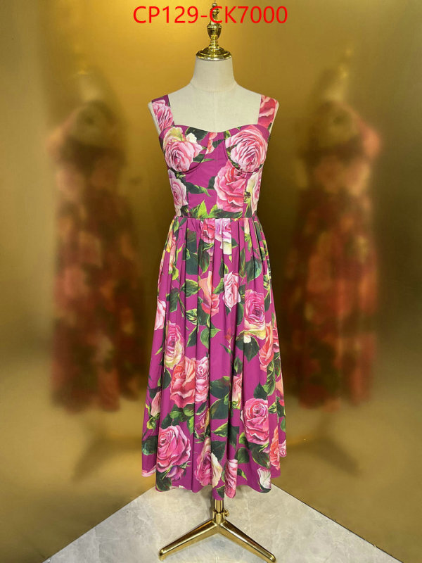 Clothing-DG ID: CK7000 $: 129USD