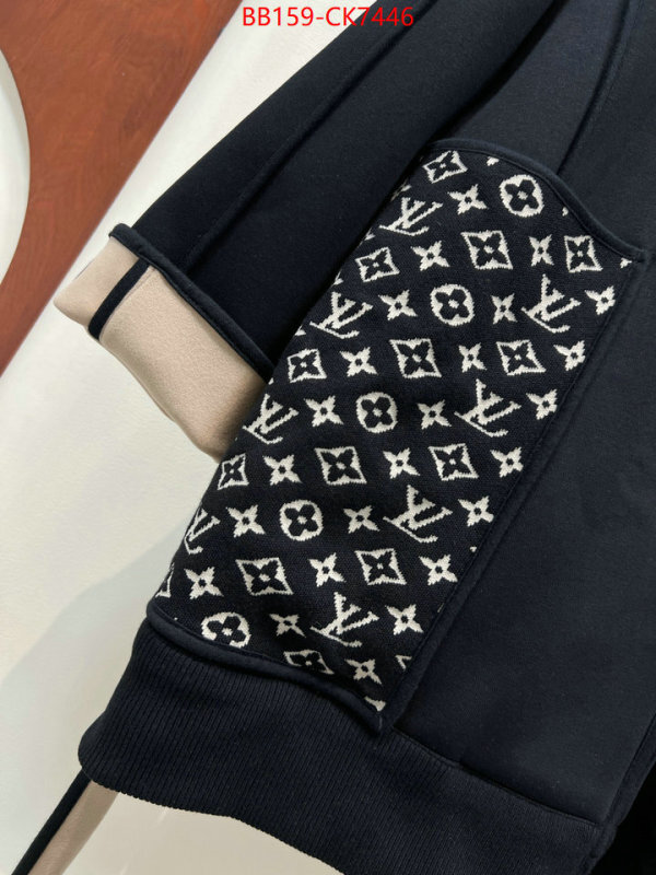 Clothing-LV buy online ID: CK7446 $: 159USD
